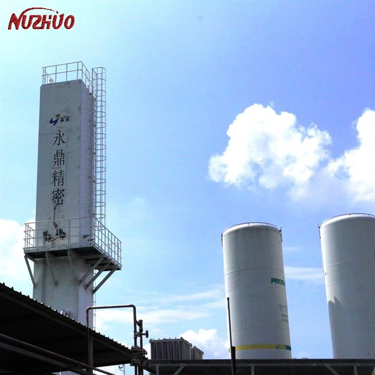 Skystas deguonies ir azoto gamybos augalas